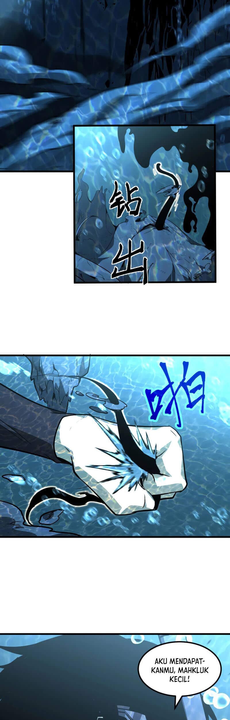 Super Evolution Chapter 81 Gambar 10