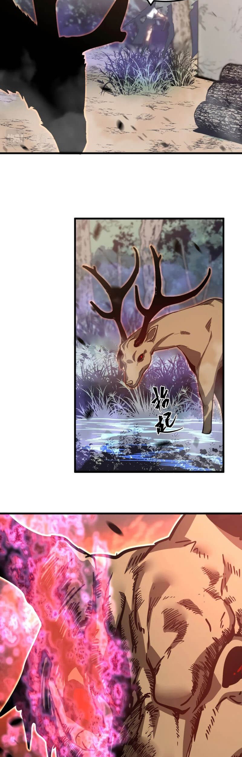 Super Evolution Chapter 81 Gambar 28