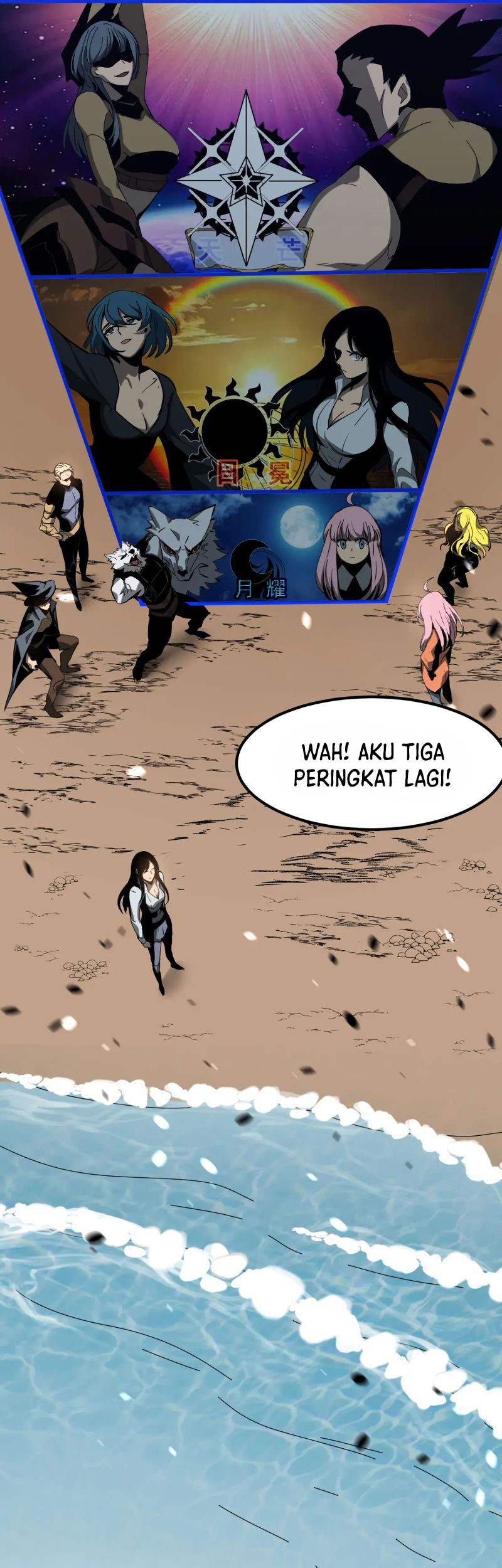 Super Evolution Chapter 79 Gambar 18