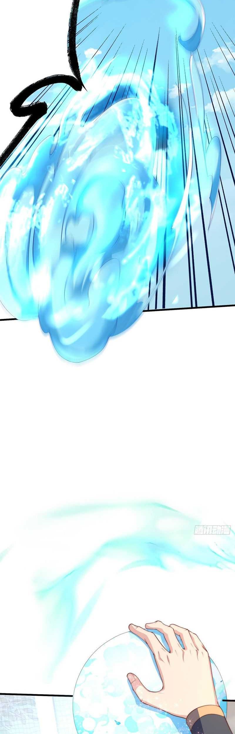 The Unmatched Powerhouse Just Wants to Farm Chapter 34 Gambar 19