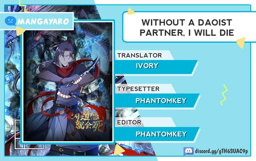 Without a Daoist Partner, I Will Die Chapter 72 1