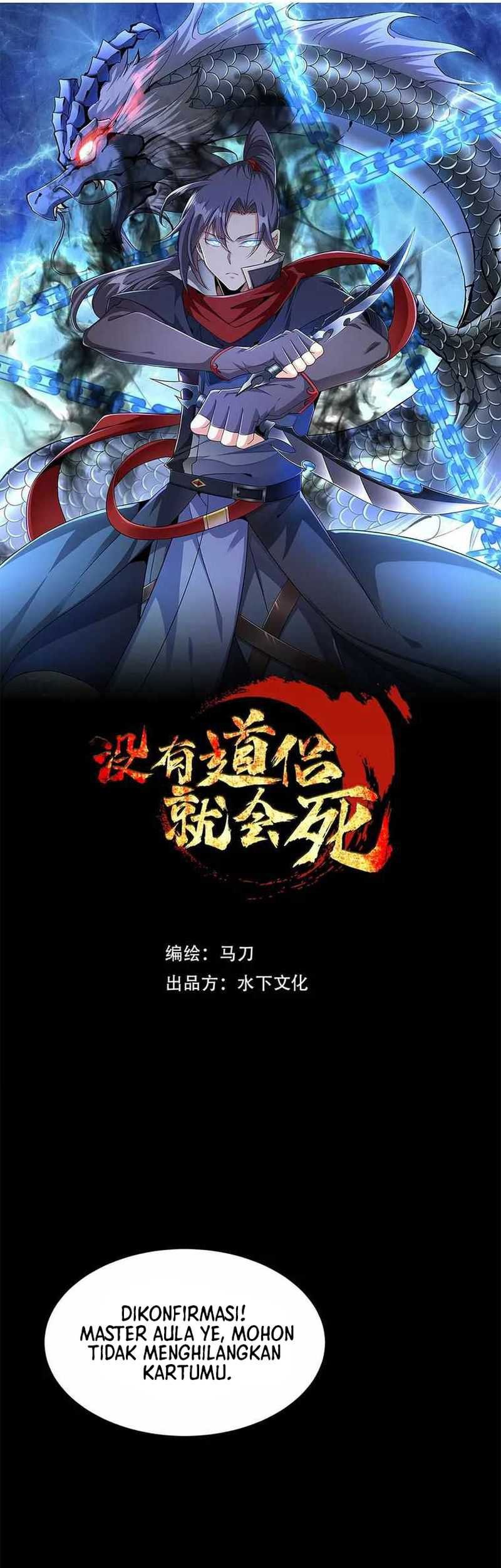 Without a Daoist Partner, I Will Die Chapter 72 Gambar 22