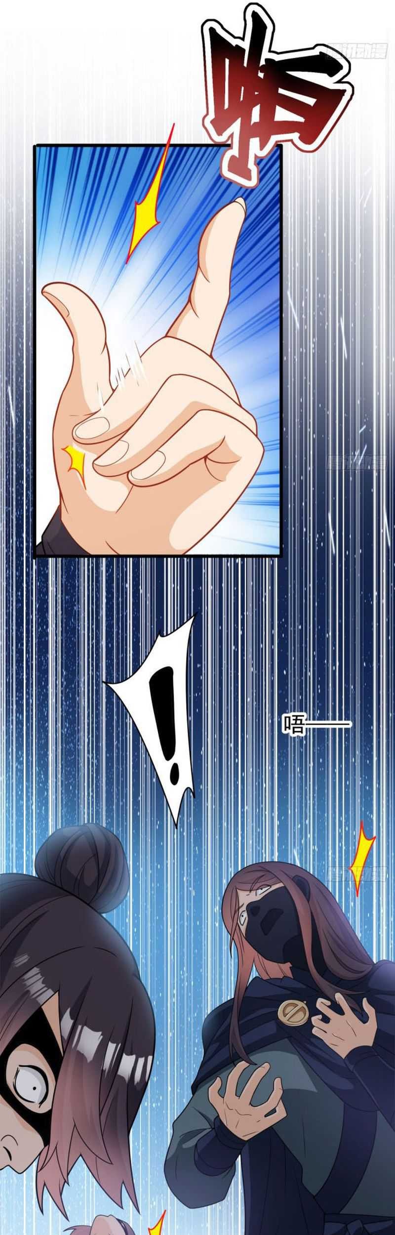 My Wife and I Dominate the Three Realms Chapter 31 Gambar 22