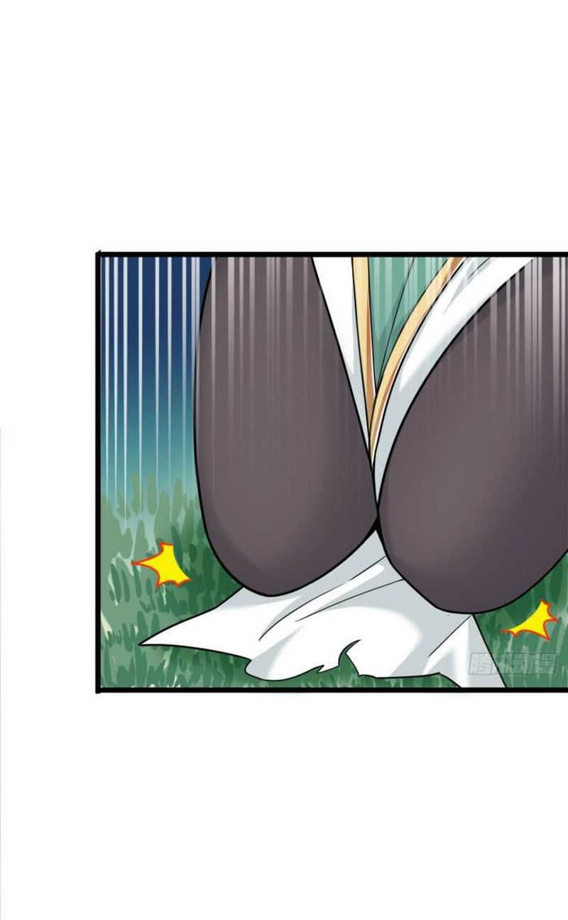 My Wife and I Dominate the Three Realms Chapter 31 Gambar 25