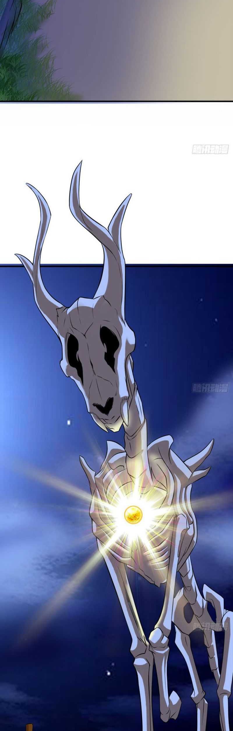 My Wife and I Dominate the Three Realms Chapter 30 Gambar 14