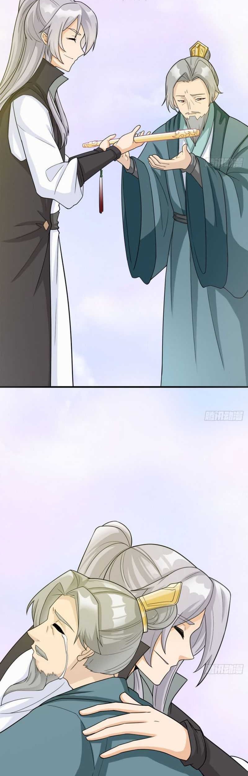 My Wife and I Dominate the Three Realms Chapter 30 Gambar 28
