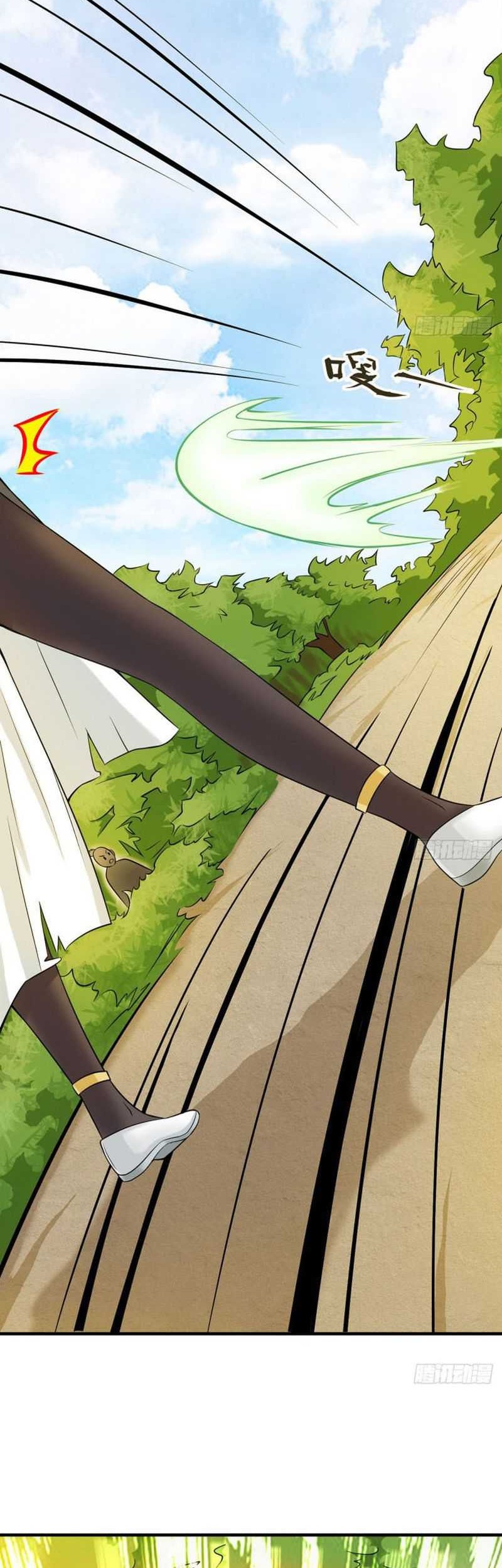 My Wife and I Dominate the Three Realms Chapter 29 Gambar 30