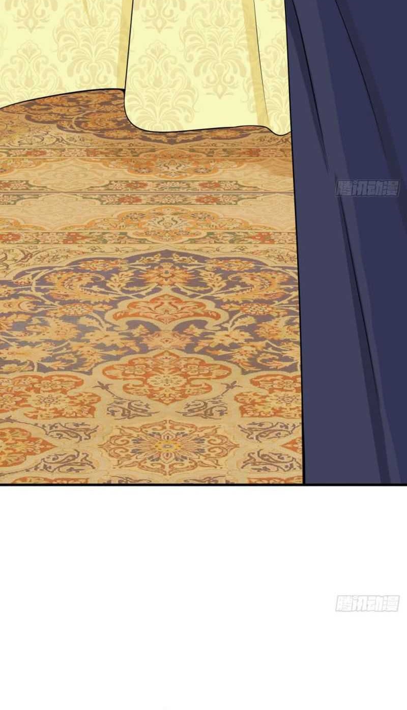 My Wife and I Dominate the Three Realms Chapter 28 Gambar 44