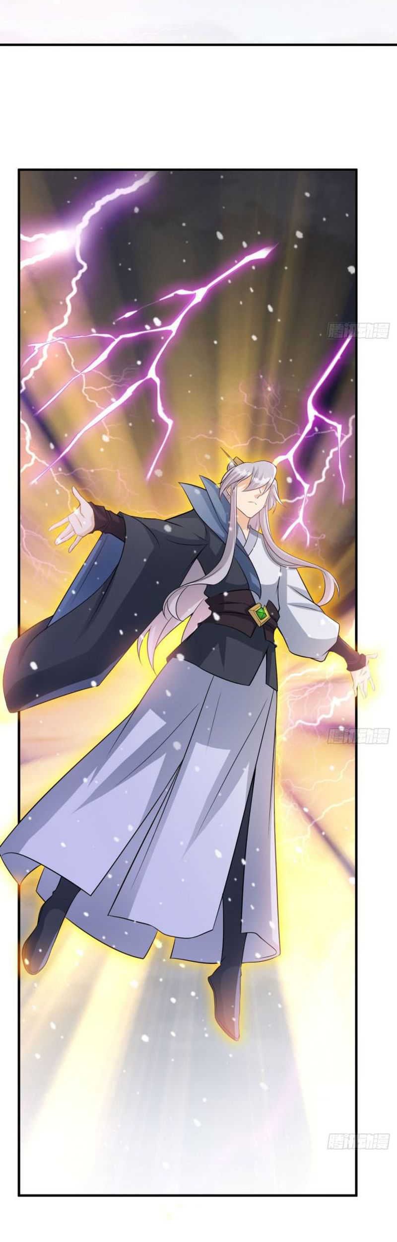 My Wife and I Dominate the Three Realms Chapter 28 Gambar 4