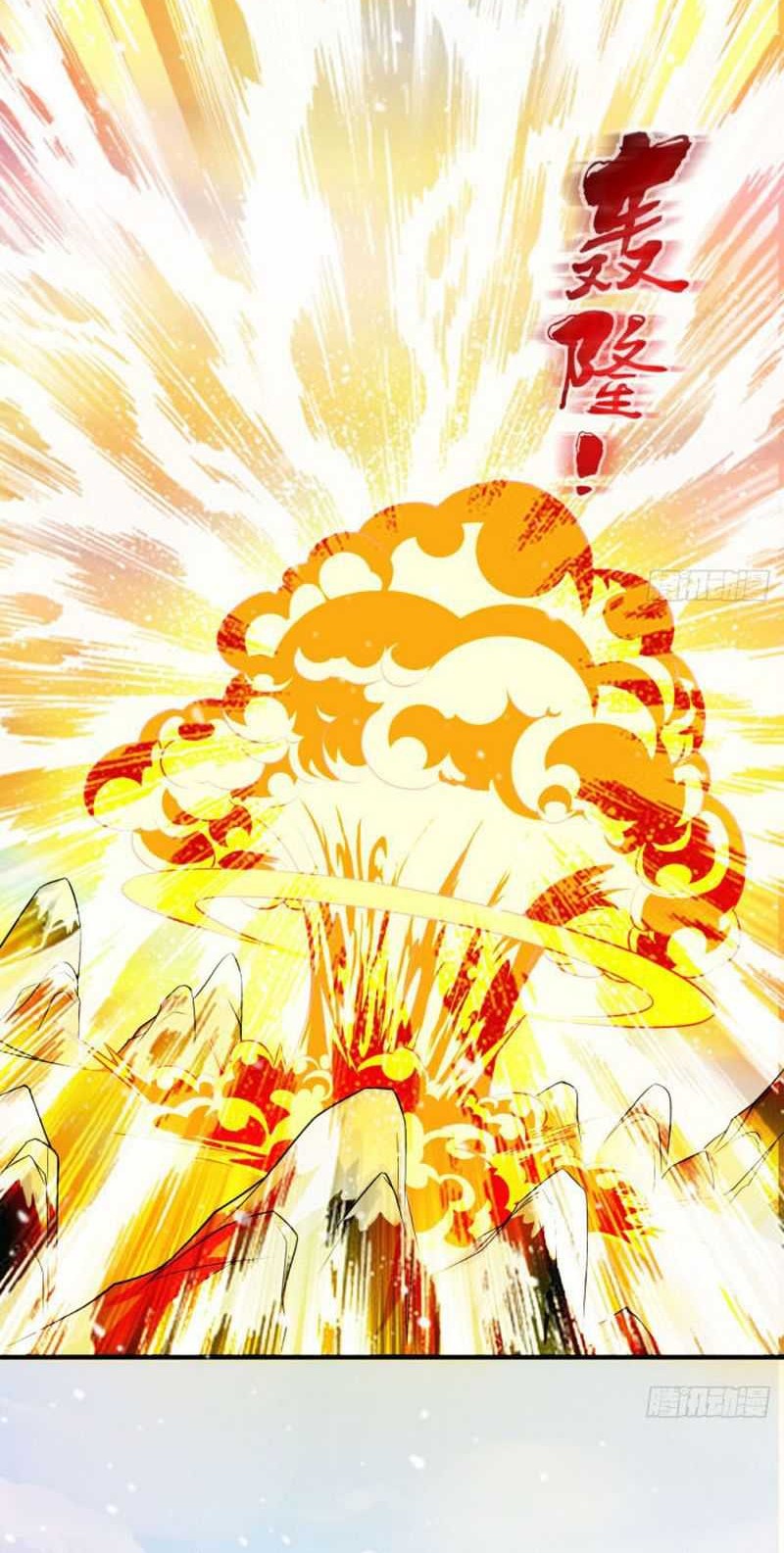 My Wife and I Dominate the Three Realms Chapter 28 Gambar 9