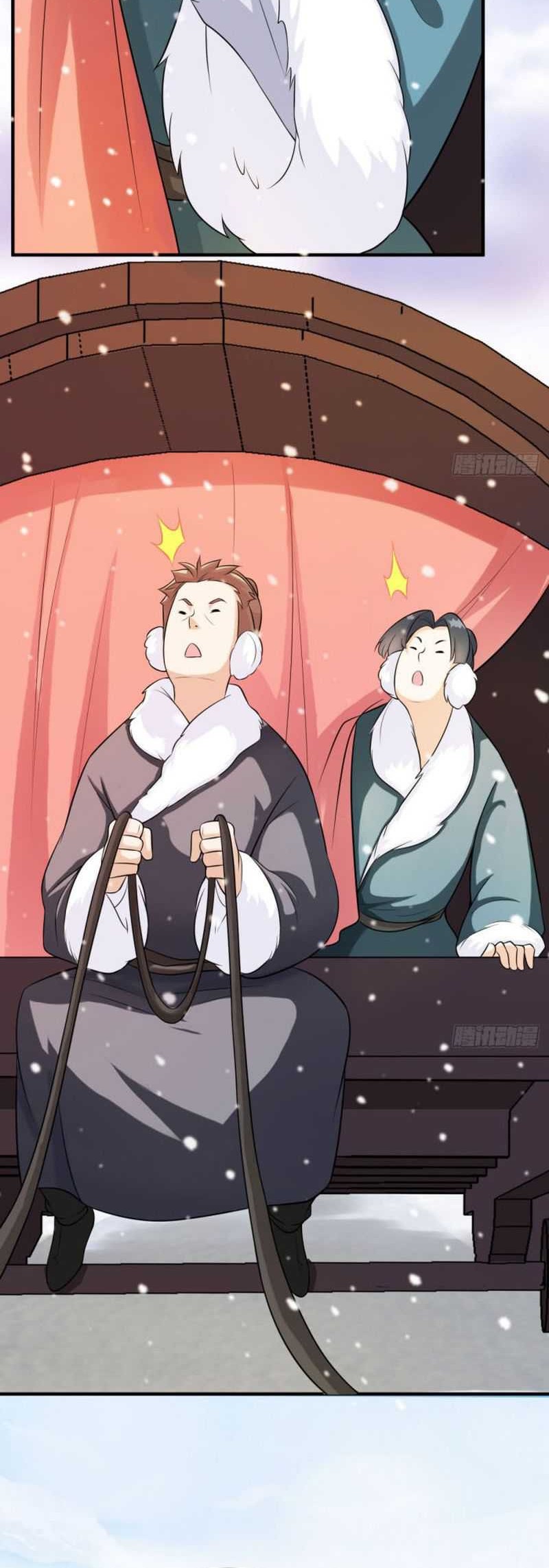 My Wife and I Dominate the Three Realms Chapter 28 Gambar 13