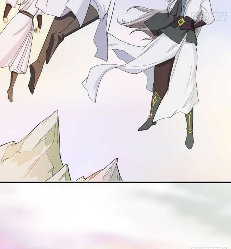 My Wife and I Dominate the Three Realms Chapter 28 Gambar 25