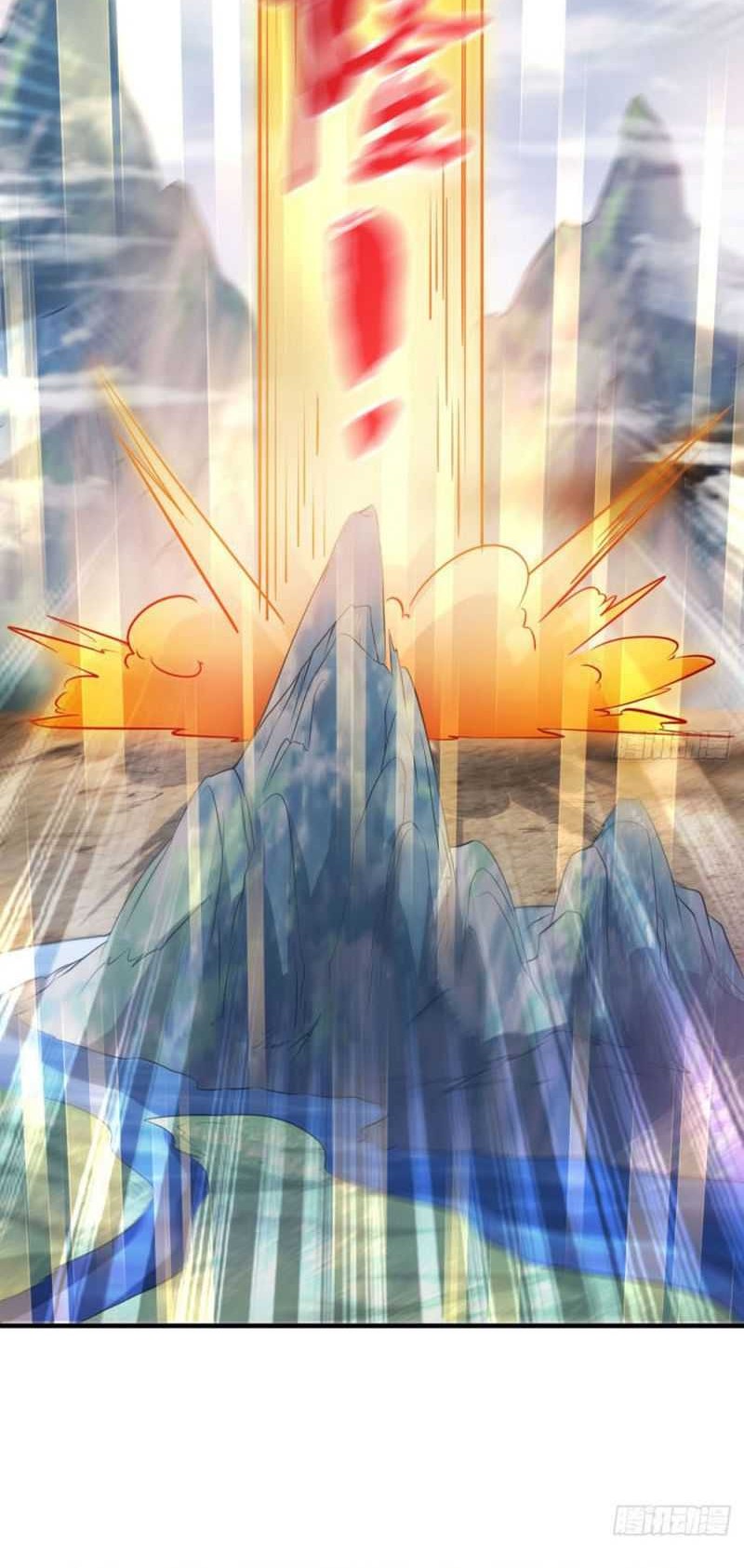 My Wife and I Dominate the Three Realms Chapter 27 Gambar 5