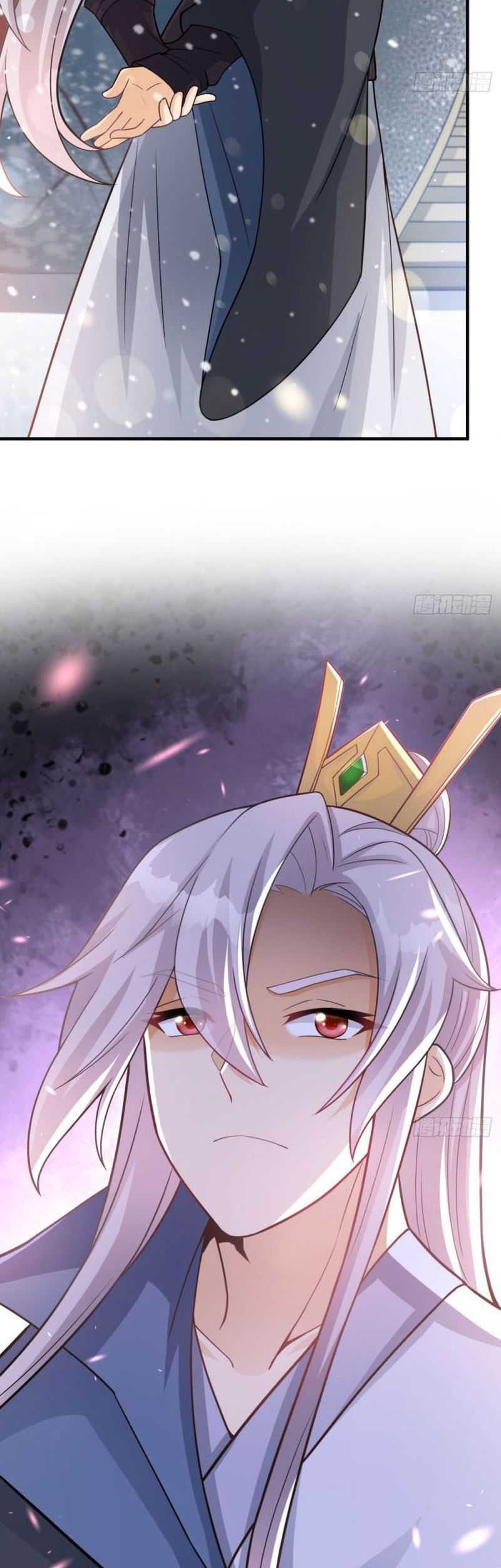 My Wife and I Dominate the Three Realms Chapter 27 Gambar 20