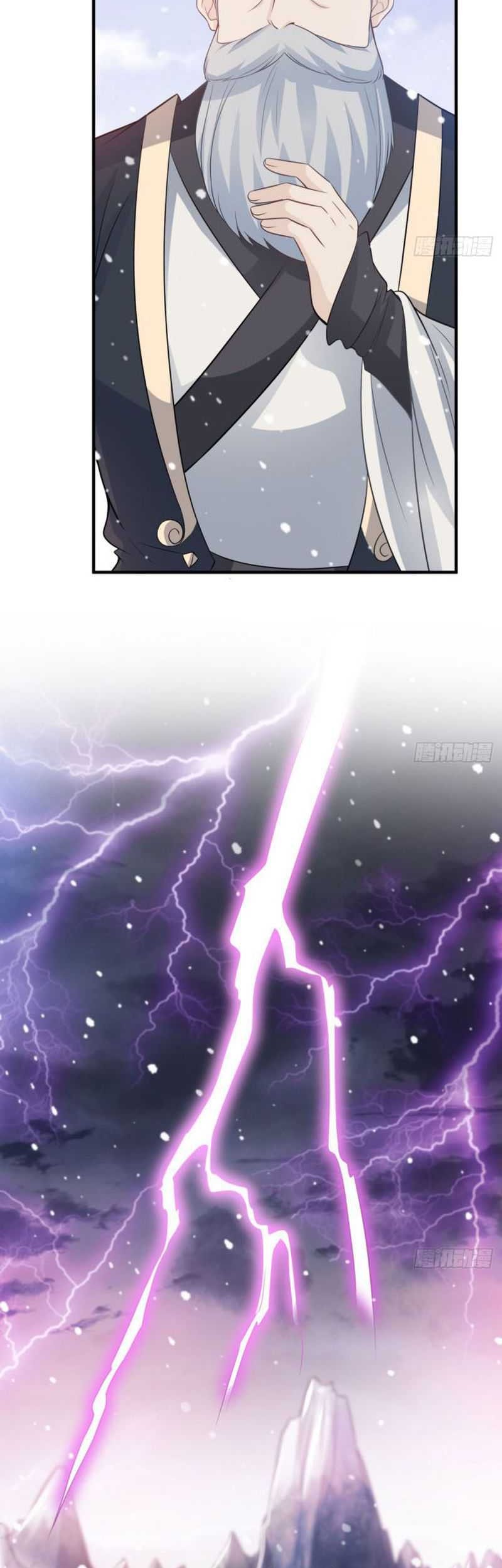 My Wife and I Dominate the Three Realms Chapter 27 Gambar 32