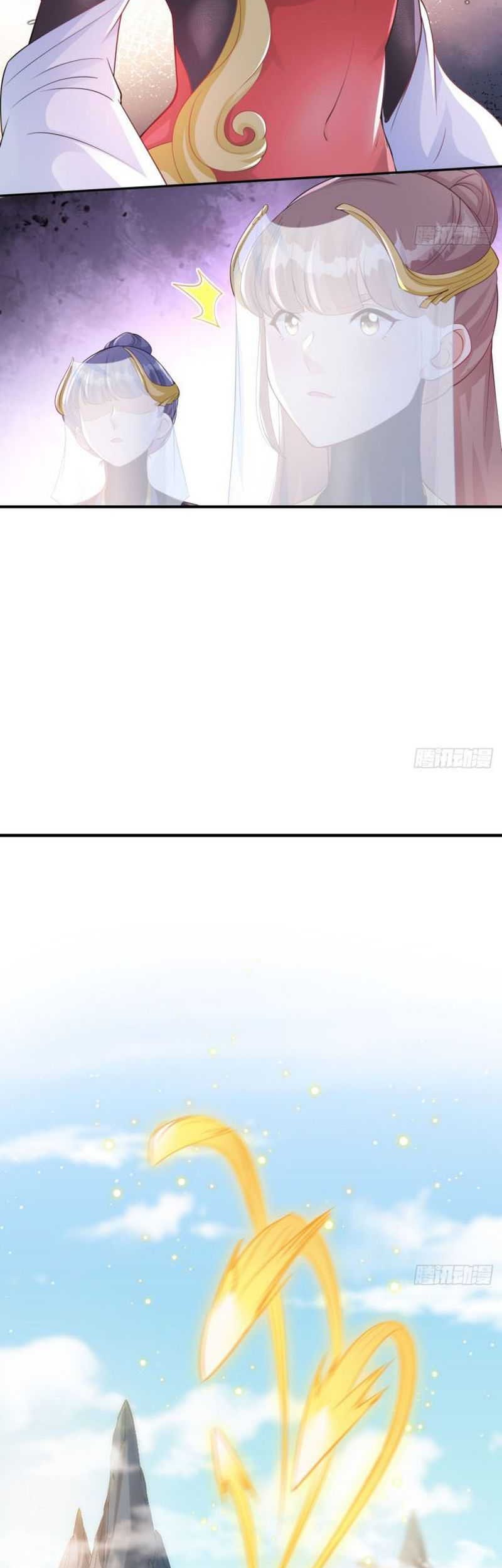 My Wife and I Dominate the Three Realms Chapter 26 Gambar 16