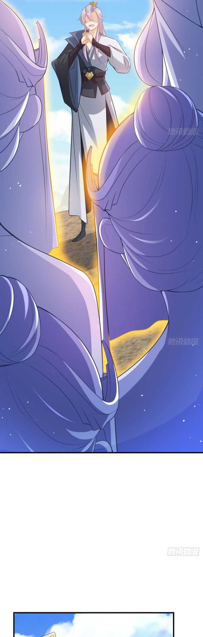 My Wife and I Dominate the Three Realms Chapter 26 Gambar 23