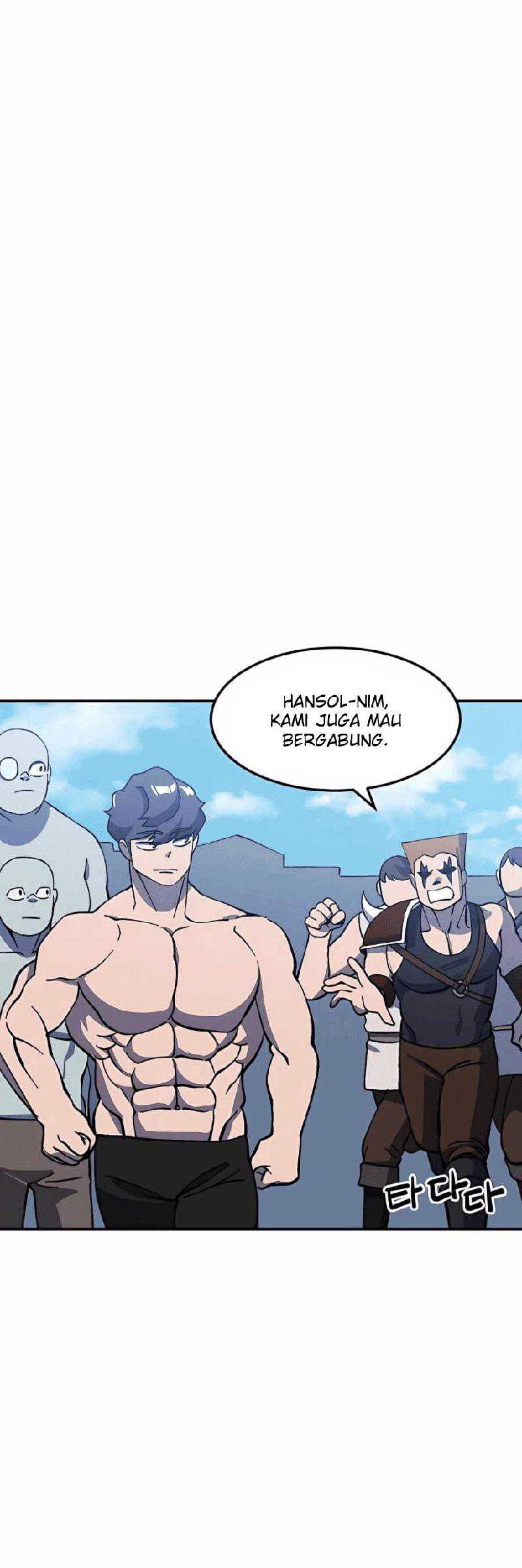 Dungeon Athlete Chapter 23 2