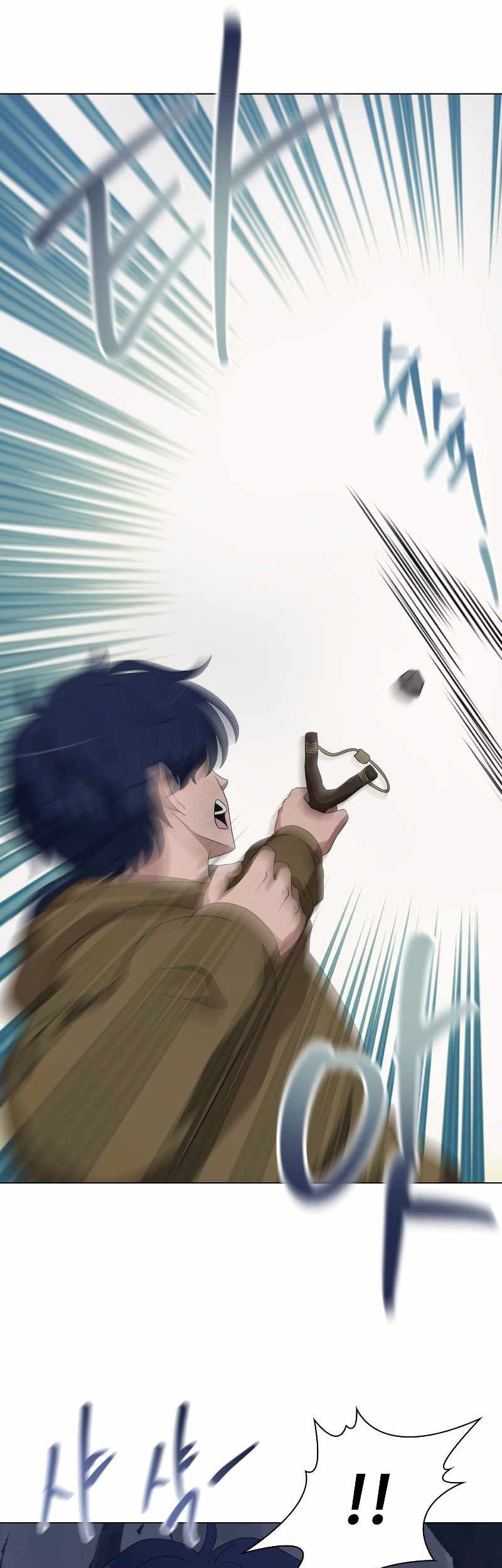 The Book of Lagier Chapter 61 Gambar 38