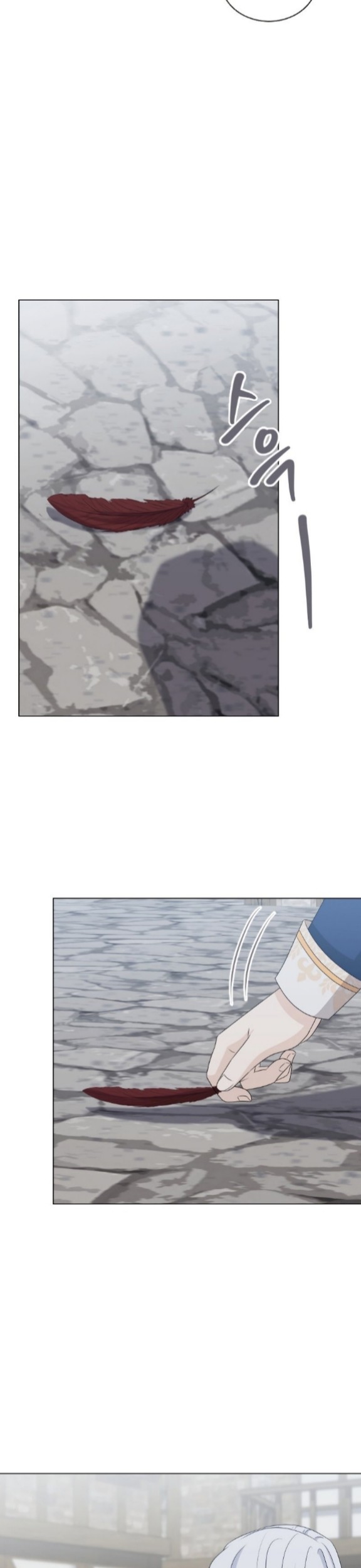 The Book of Lagier Chapter 60 Gambar 14