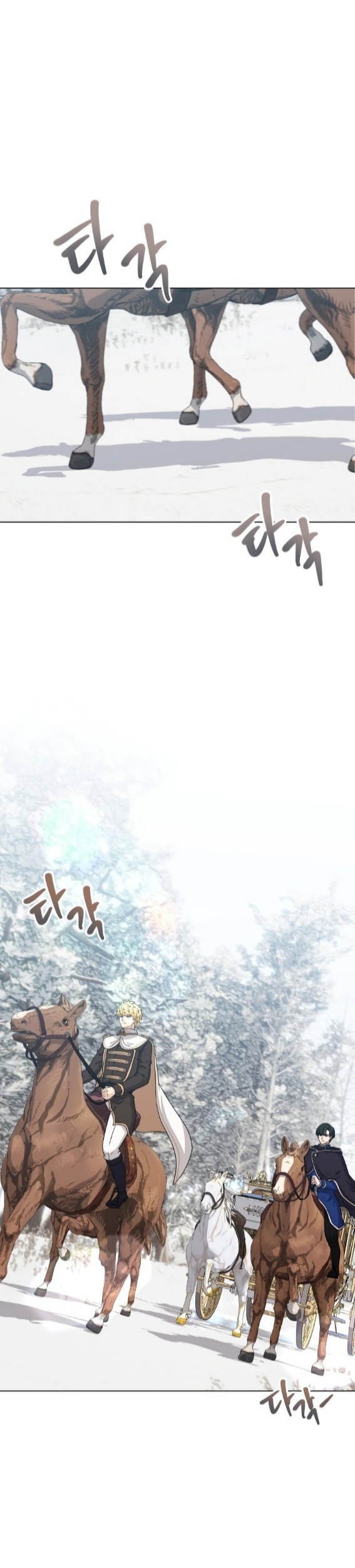 The Book of Lagier Chapter 60 Gambar 24