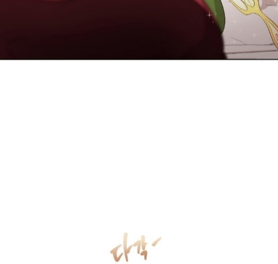 The Book of Lagier Chapter 60 Gambar 57