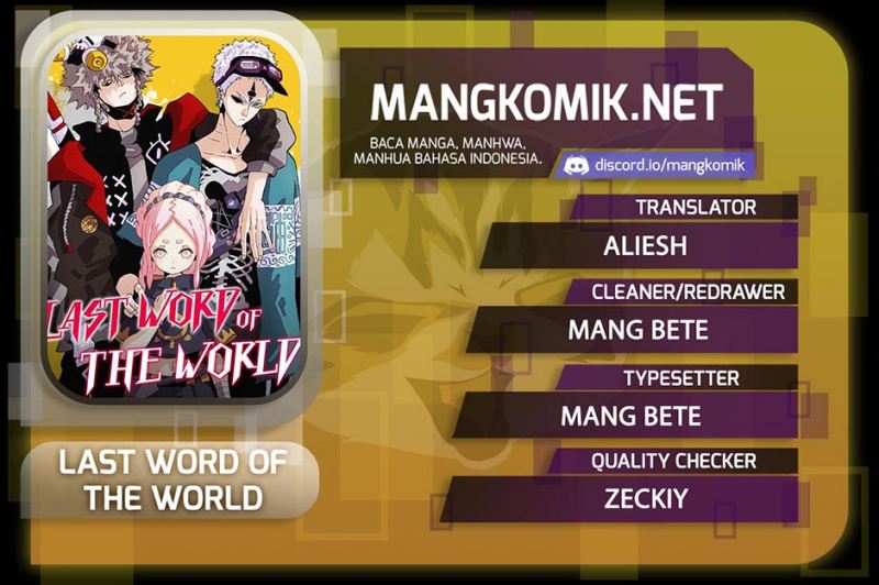 Baca Komik Last Word of the World Chapter 94 Gambar 1