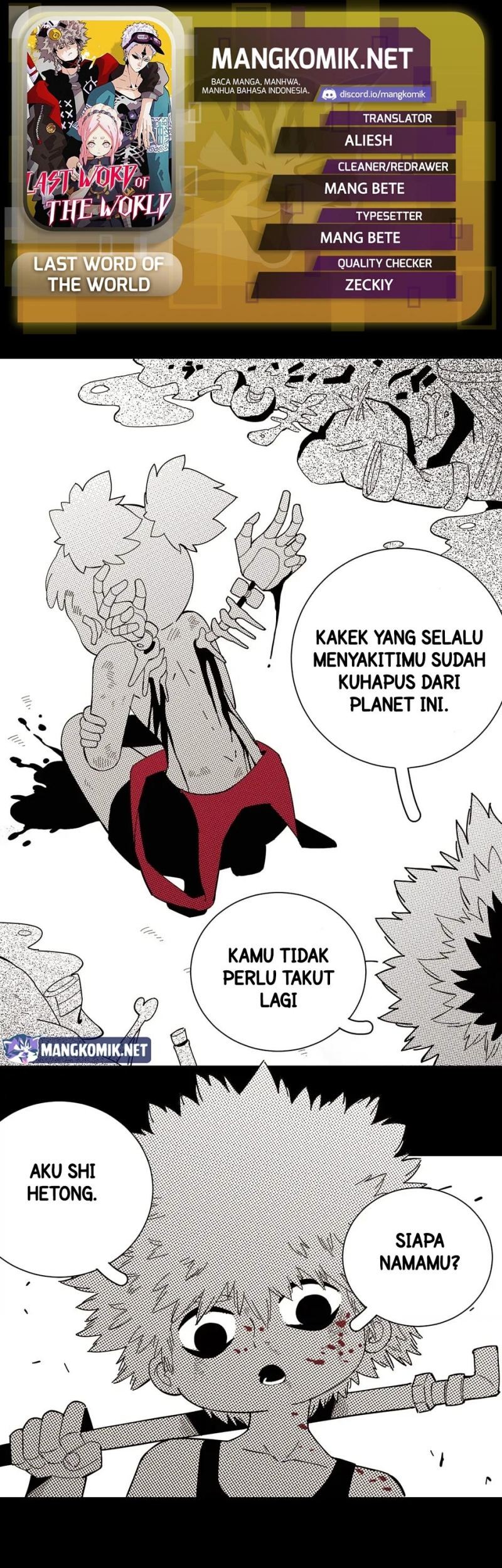 Baca Manhua Last Word of the World Chapter 94 Gambar 2