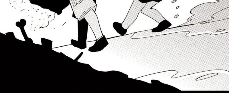Last Word of the World Chapter 94 Gambar 5