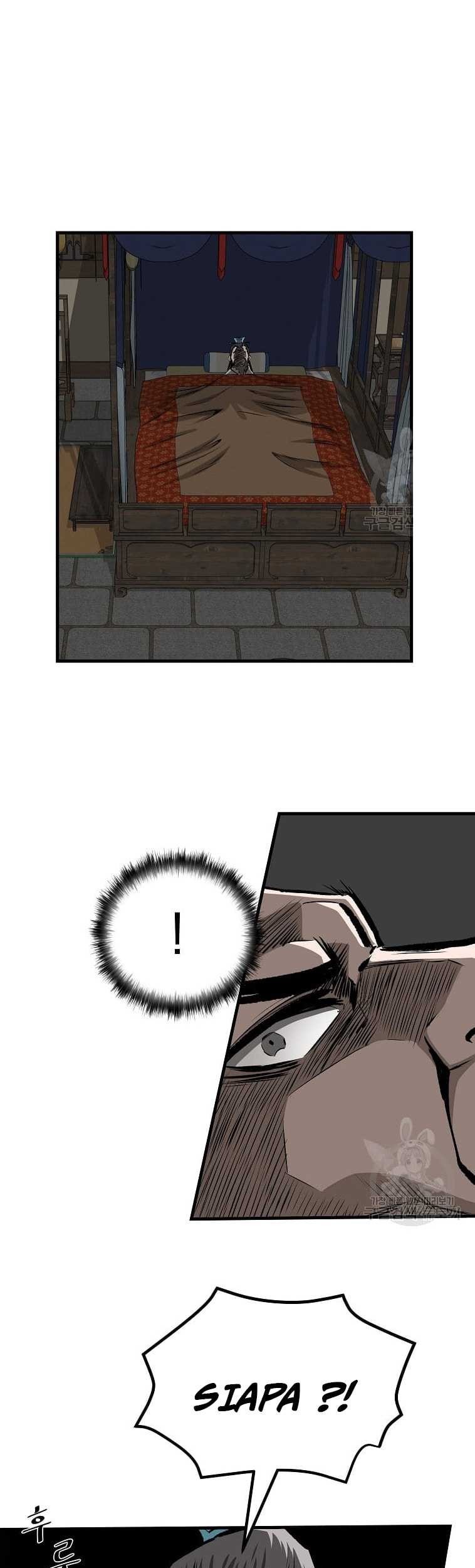 Archer Sword God : Descendants of the Archer Chapter 37 Gambar 26