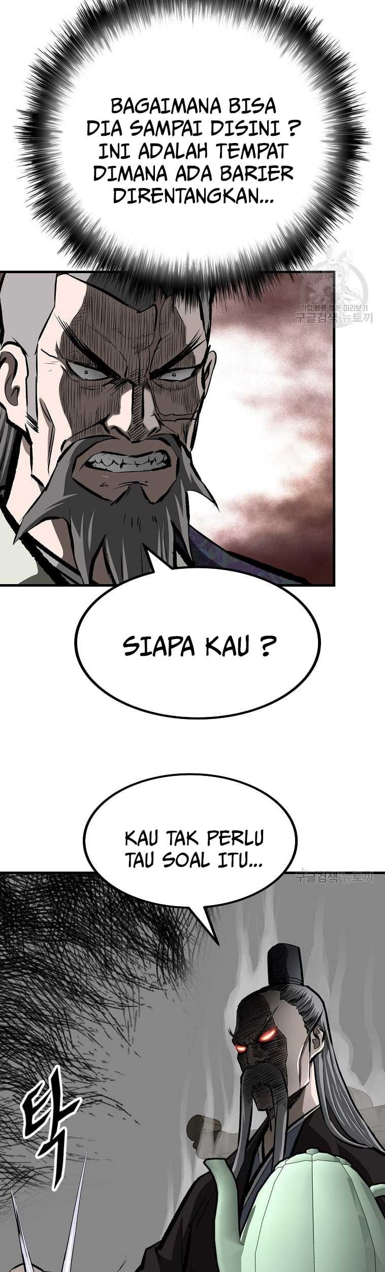 Archer Sword God : Descendants of the Archer Chapter 37 Gambar 29