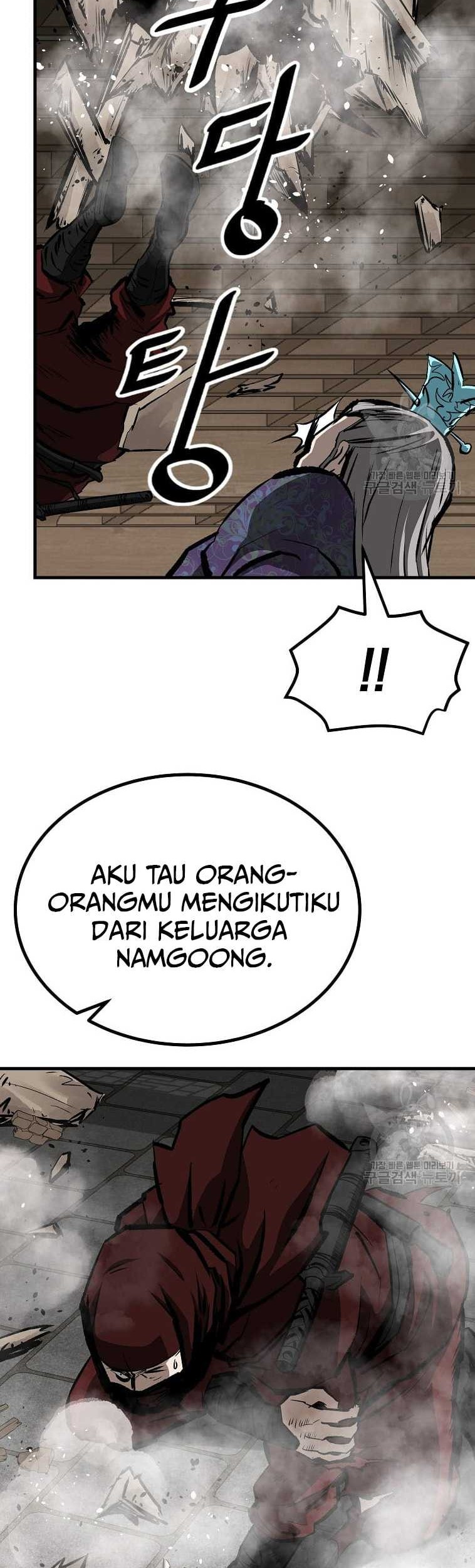 Archer Sword God : Descendants of the Archer Chapter 37 Gambar 39