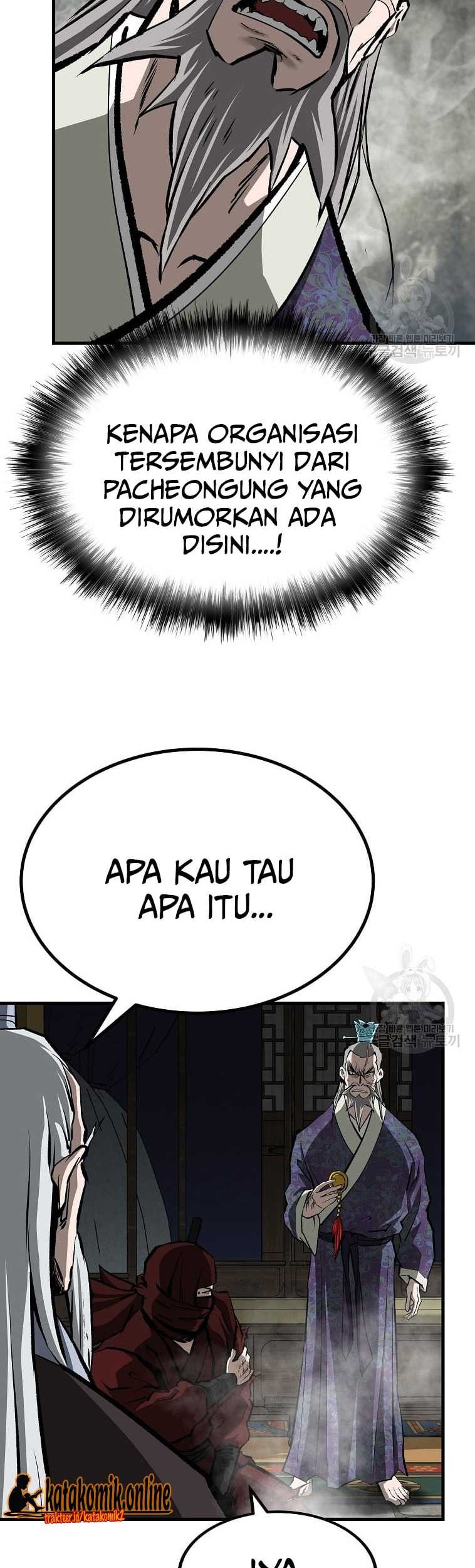 Archer Sword God : Descendants of the Archer Chapter 37 Gambar 42
