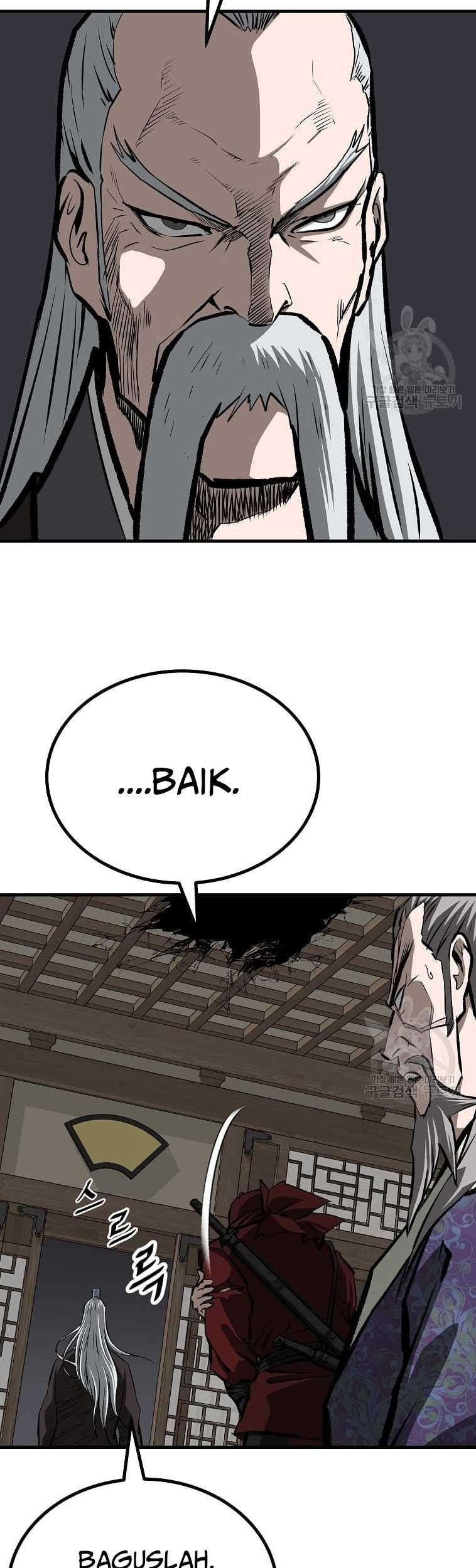 Archer Sword God : Descendants of the Archer Chapter 37 Gambar 44