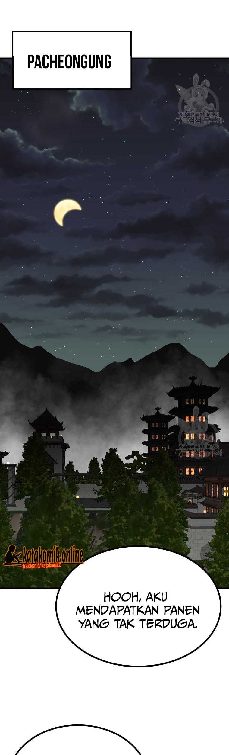 Archer Sword God : Descendants of the Archer Chapter 37 Gambar 47
