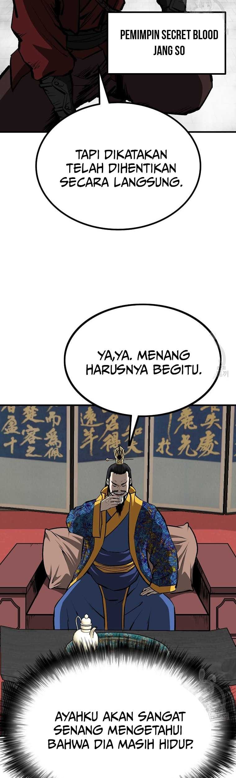 Archer Sword God : Descendants of the Archer Chapter 37 Gambar 50