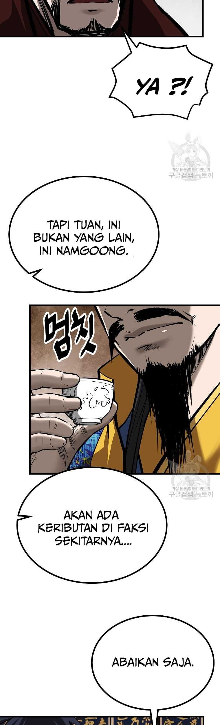 Archer Sword God : Descendants of the Archer Chapter 37 Gambar 54