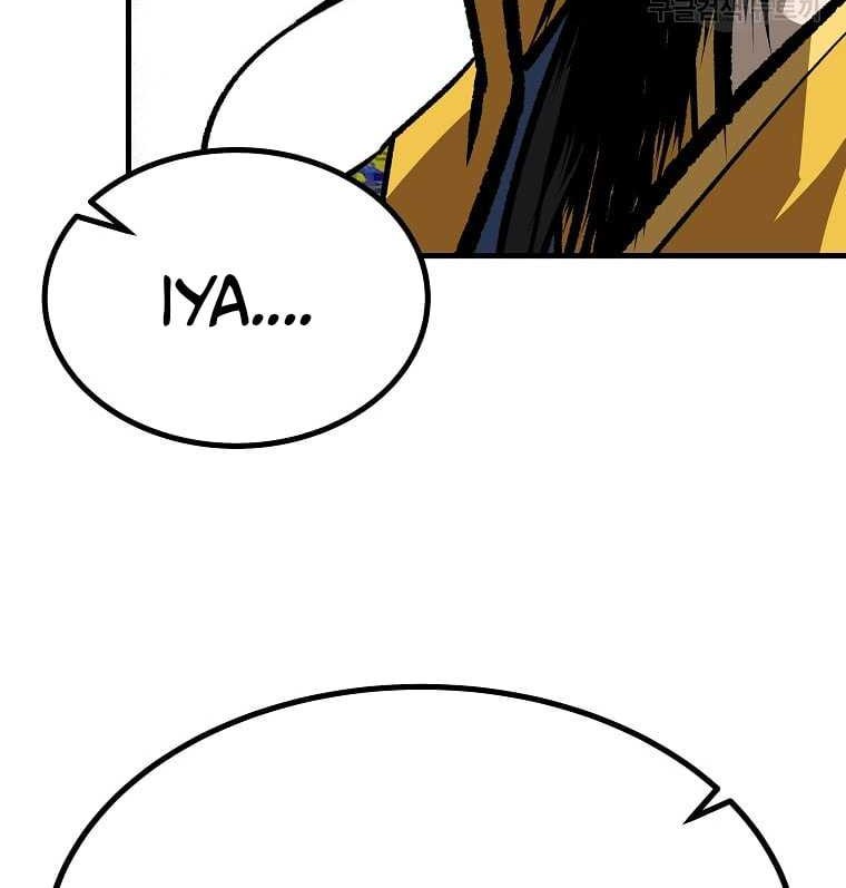Archer Sword God : Descendants of the Archer Chapter 37 Gambar 58