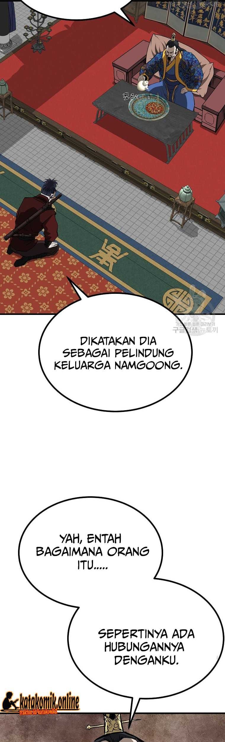 Archer Sword God : Descendants of the Archer Chapter 37 Gambar 60