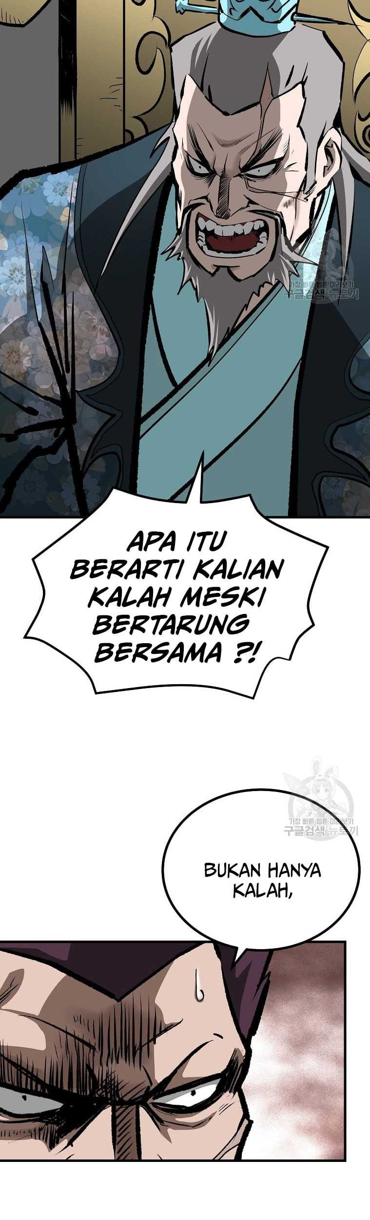 Archer Sword God : Descendants of the Archer Chapter 37 Gambar 11
