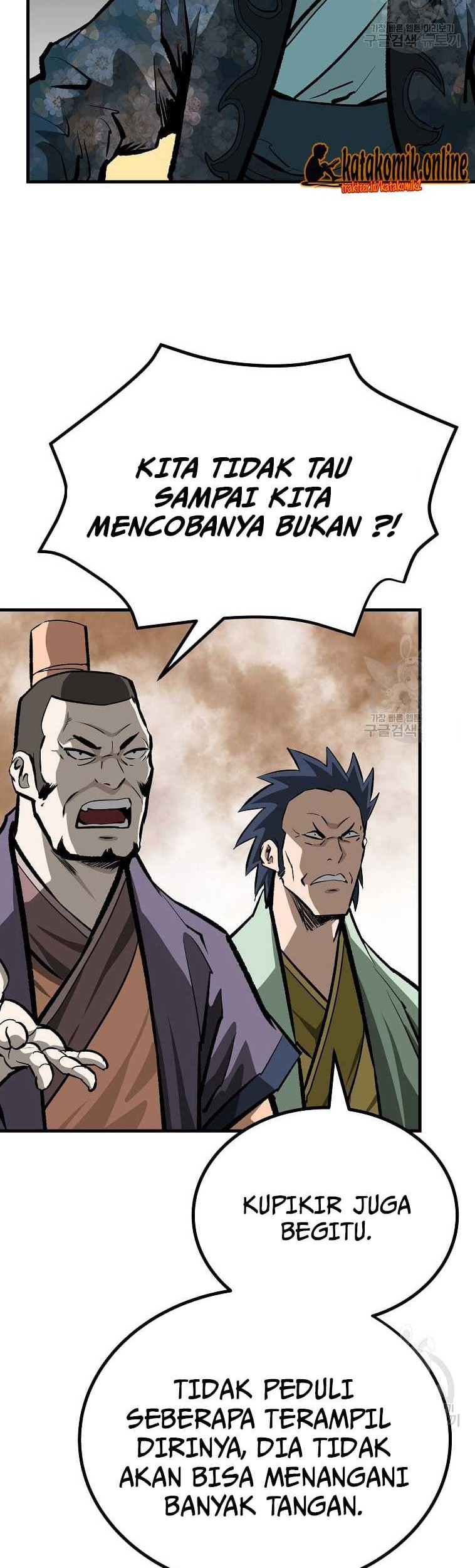 Archer Sword God : Descendants of the Archer Chapter 37 Gambar 18