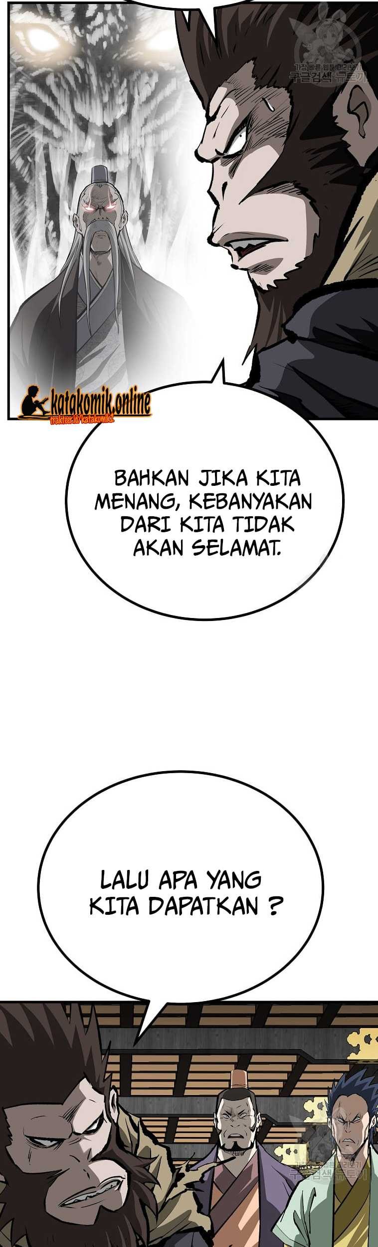 Archer Sword God : Descendants of the Archer Chapter 37 Gambar 20