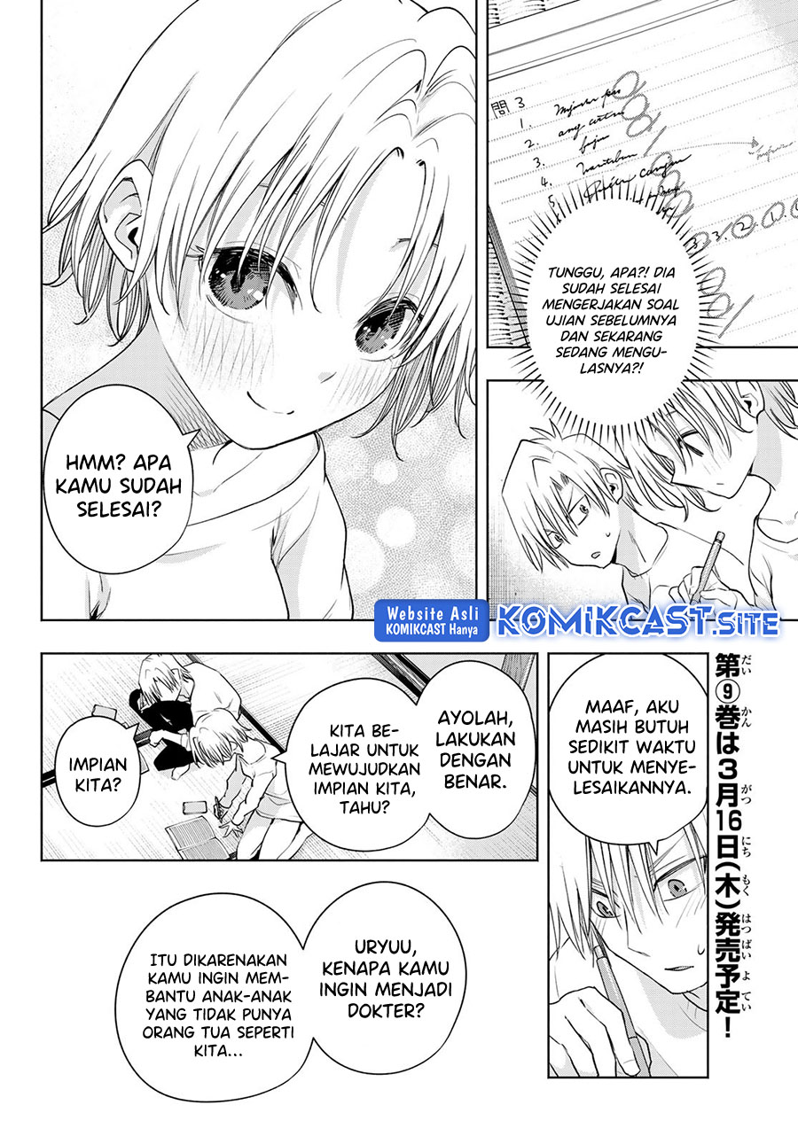 Amagami-san Chi no Enmusubi Chapter 78 Gambar 15