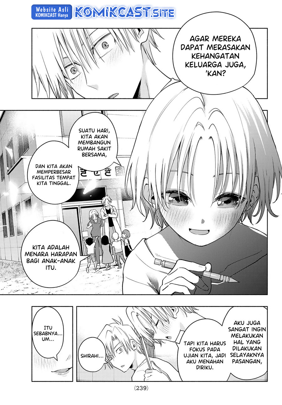 Amagami-san Chi no Enmusubi Chapter 78 Gambar 16
