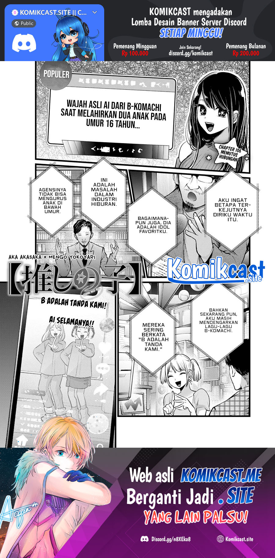 Baca  Oshi no Ko Chapter 106 Gambar 2