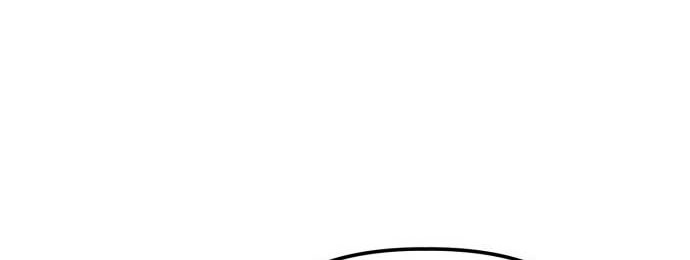 Killing Killer Chapter 16 Gambar 11
