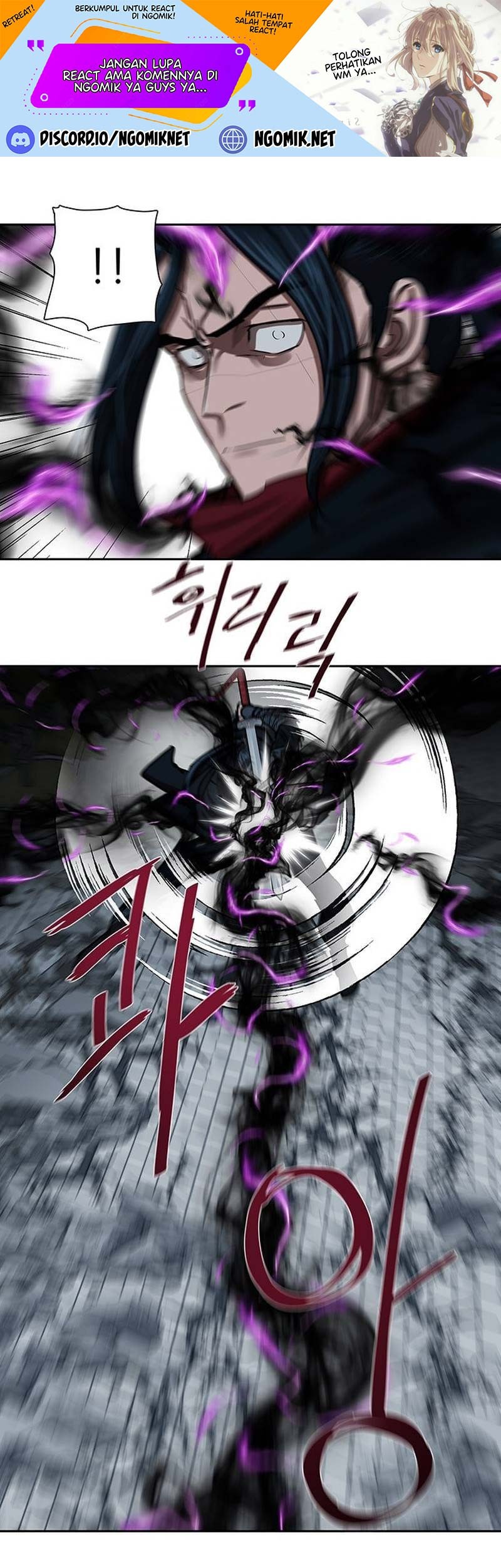 Baca Escort Warrior Chapter 181 Gambar 2