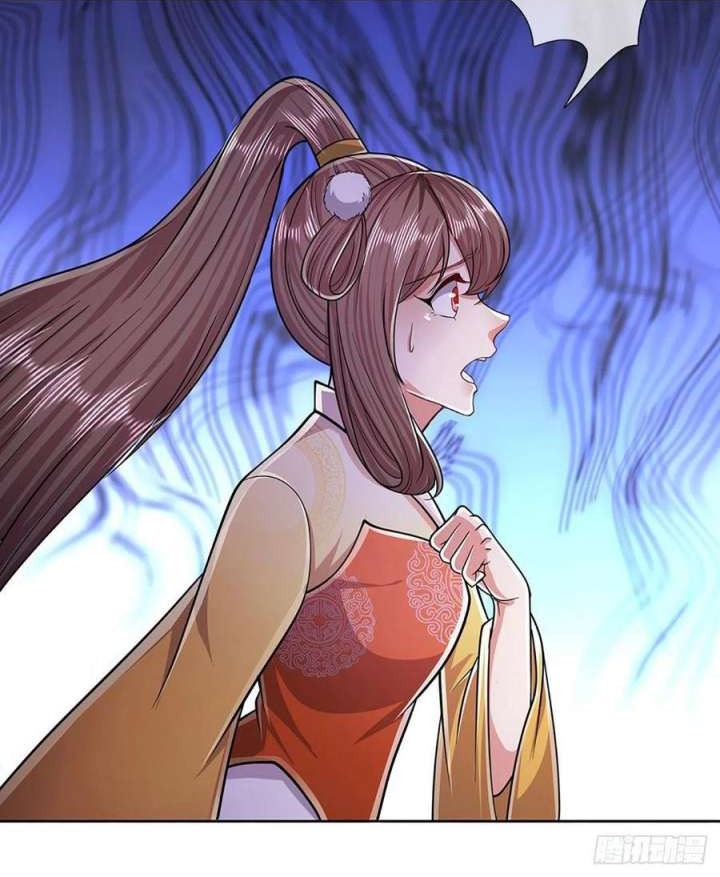 My Disciples All Over The World Chapter 153 Gambar 21