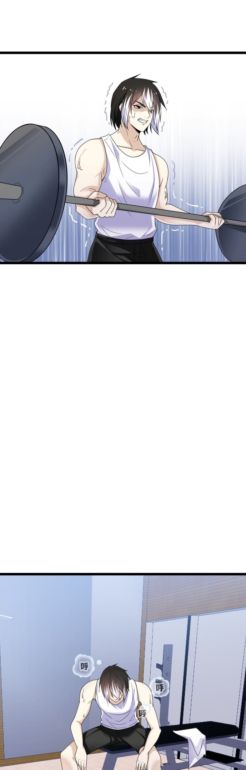 My Contract Beast Is a Chinese Pastoral Hound Chapter 04 Gambar 20