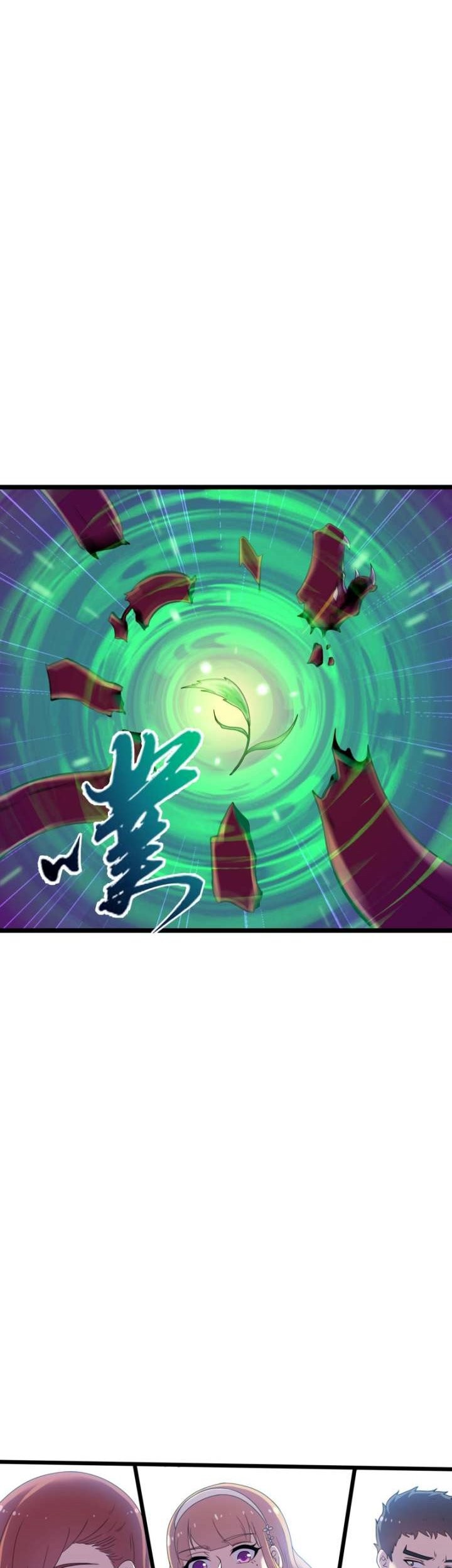 My Contract Beast Is a Chinese Pastoral Hound Chapter 03 Gambar 41